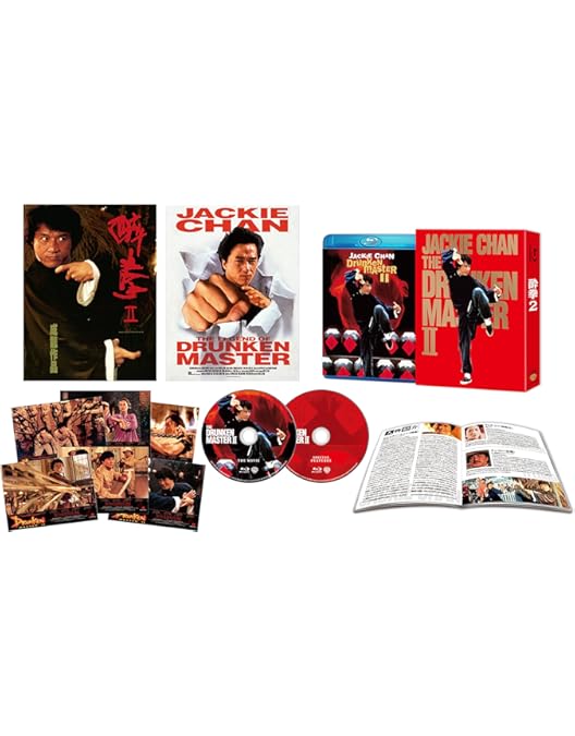 Amazon.co.jp: ジャッキー・チェン (拳)シリーズ/アルティメット